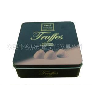 饼干盒 糕点盒 茶叶盒 茶饼盒(图)